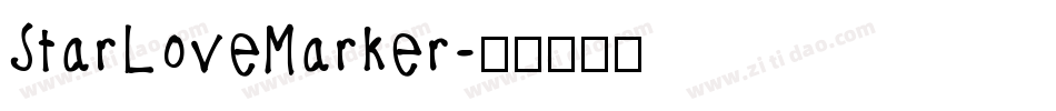 StarLoveMarker字体转换