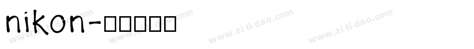 nikon字体转换