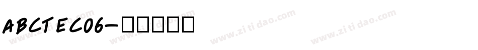 ABCTEC06字体转换