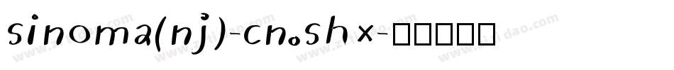 sinoma(nj)-cn.shx字体转换