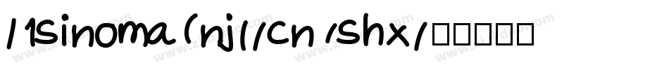 @1sinoma(nj)-cn.shx字体转换