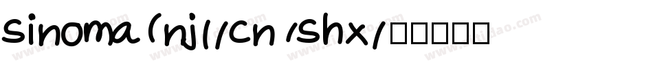 sinoma(nj)-cn.shx字体转换