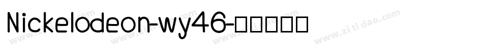 Nickelodeon-wy46字体转换