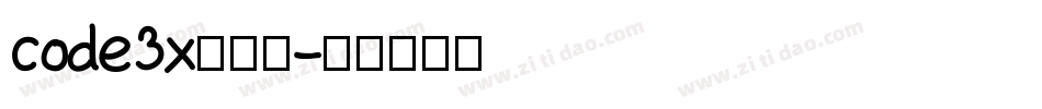 code3x转换器字体转换