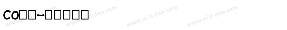 co字库字体转换