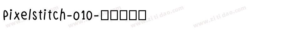 Pixelstitch-o10字体转换
