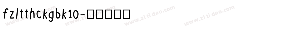 fzltthckgbk10字体转换