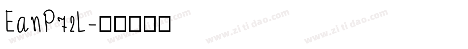 EanP72L字体转换