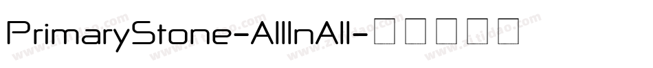 PrimaryStone-AllInAll字体转换