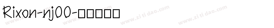 Rixon-nj00字体转换