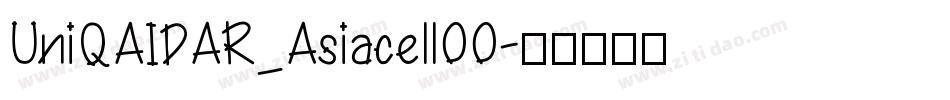 UniQAIDAR_Asiacell00字体转换