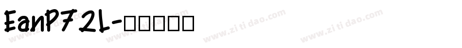 EanP72L字体转换