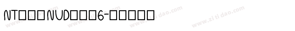 NTモトヤNUDアポロ6字体转换