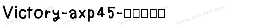Victory-axp45字体转换