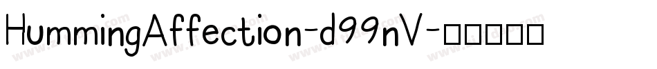 HummingAffection-d99nV字体转换