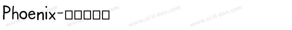 Phoenix字体转换