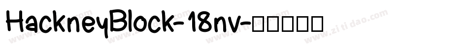 HackneyBlock-18nv字体转换