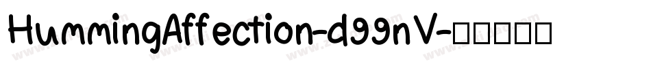 HummingAffection-d99nV字体转换