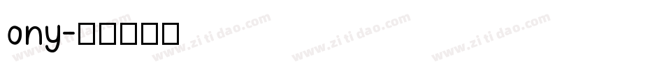 ony字体转换