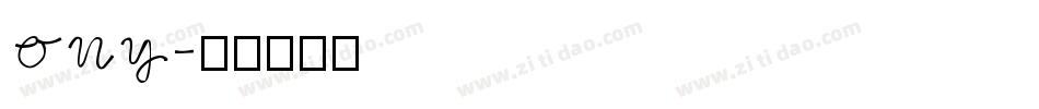 ony字体转换