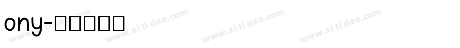 ony字体转换