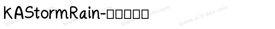 KAStormRain字体转换