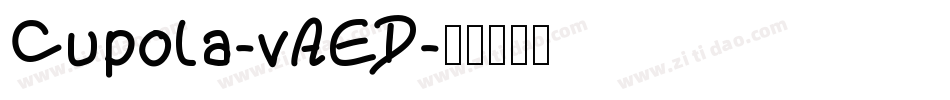 Cupola-vAED字体转换