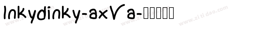 Inkydinky-axVa字体转换