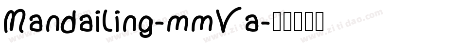 Mandailing-mmVa字体转换