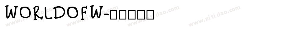 WORLDOFW字体转换