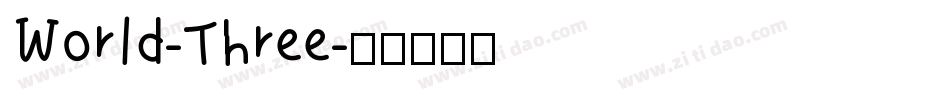 World-Three字体转换