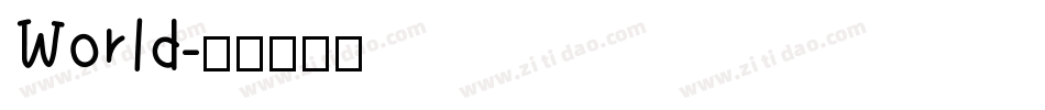 World字体转换