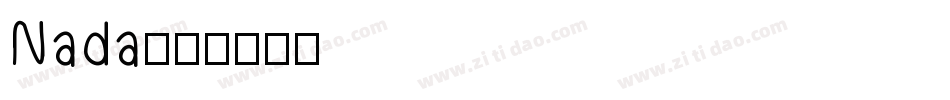 Nada字体转换