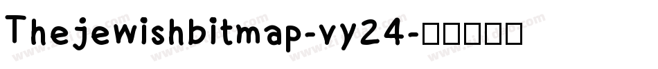 Thejewishbitmap-vy24字体转换