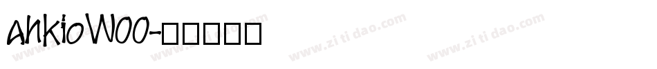 AhkioW00字体转换