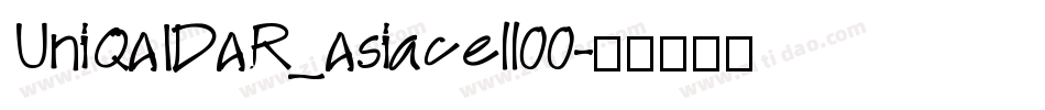 UniQAIDAR_Asiacell00字体转换