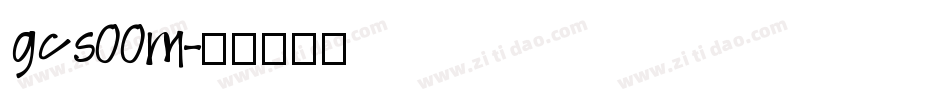 gcs00m字体转换
