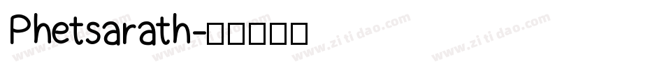 Phetsarath字体转换