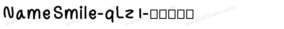 NameSmile-qLz1字体转换