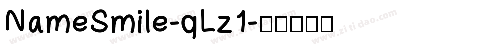 NameSmile-qLz1字体转换