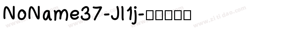 NoName37-Jl1j字体转换