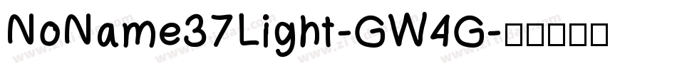 NoName37Light-GW4G字体转换