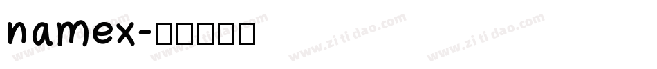 namex字体转换