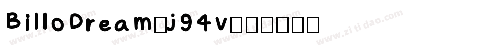BilloDream-j94v字体转换