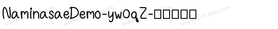 NaminasaeDemo-yw0qZ字体转换