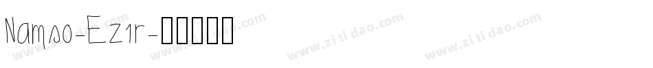 Namso-Ez1r字体转换