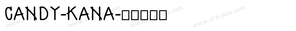 CANDY-KANA字体转换