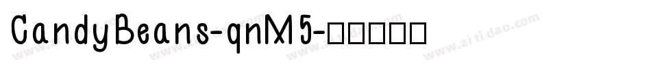 CandyBeans-qnM5字体转换