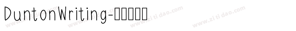 DuntonWriting字体转换