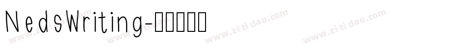 NedsWriting字体转换